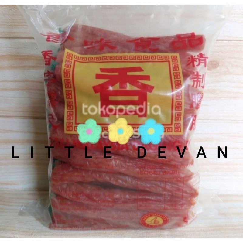 Sosis babi lapjiong lapchiong merk XIANG empuk &amp; lembut isi 10 batang