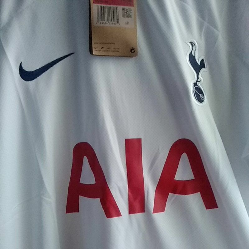 Jersey Tottenham Hotspurs home 2022 / 2023