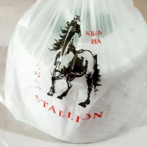 

Tali rafia berkualitas putih merk kuda stallion