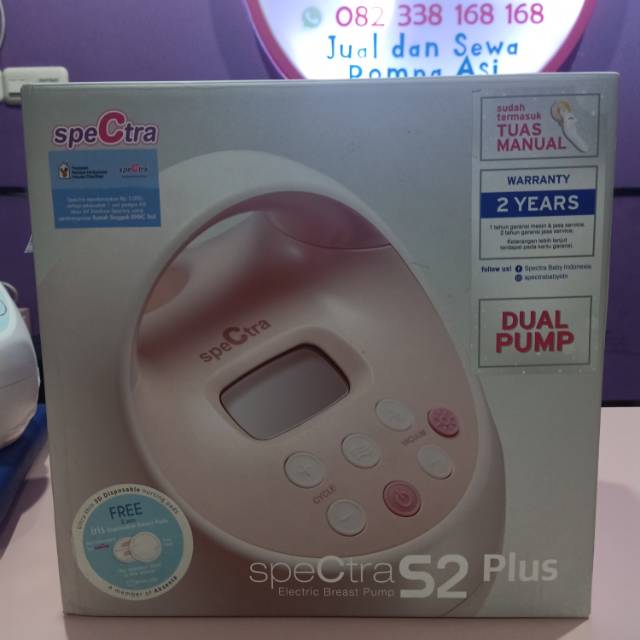 Spectra S2 Plus Double Pump Hospital Grade