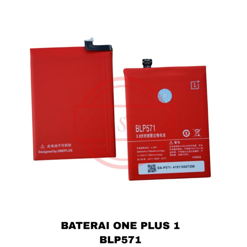 BATRE BATERAI BATTERY ONE PLUS / ONEPLUS 1 BLP571 ORIGINAL