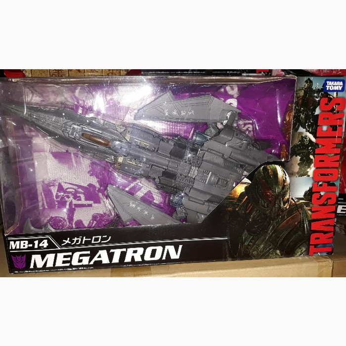 TRANSFORMERS MB - 14 MEGATRON TAKARA TOMY