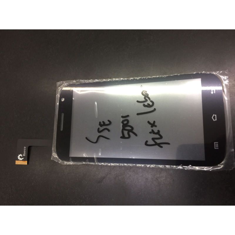 TOUCHSCREEN ADVAN S5E 5001 FLEXIBLE LEBAR