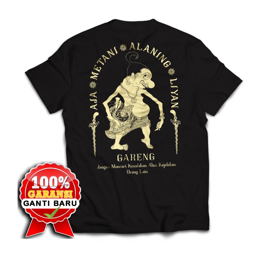 Jual Paramesti Kaos Wayang Gareng Shopee Indonesia