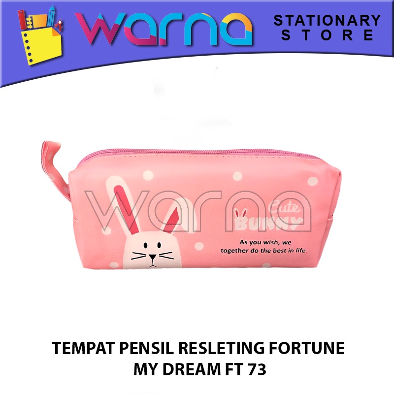 

TEMPAT PENSIL RESLETING FORTUNE MY DREAM FT 73