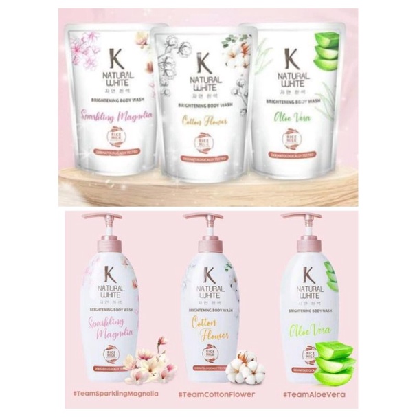 K natural white brightening body wash