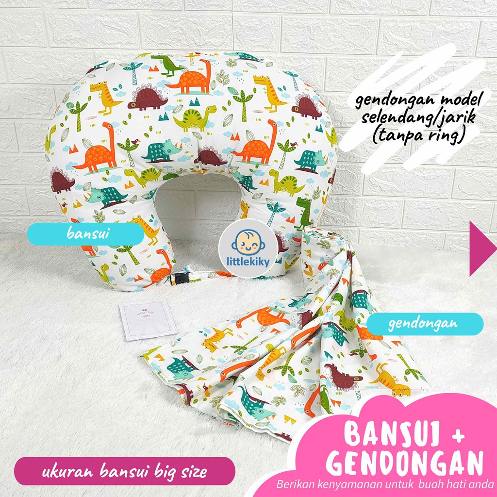 Paket Bantal Menyusui dan Gendongan Karakter PROMO