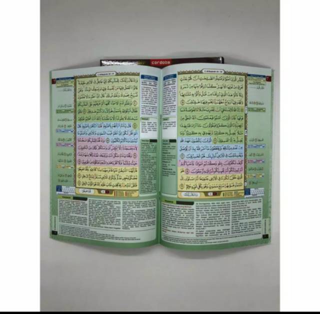 AL QURAN AL HUFAZ HAFALAN PER JUZ TERLARIS