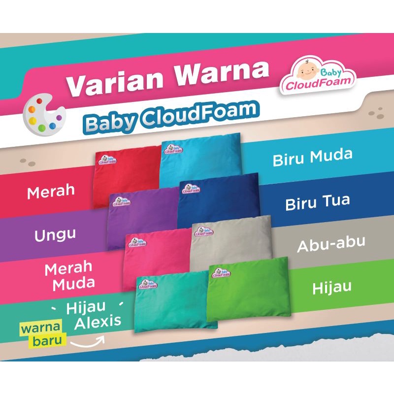 PAKET HEMAT FREE SARUNG BANTAL TAMBAHAN