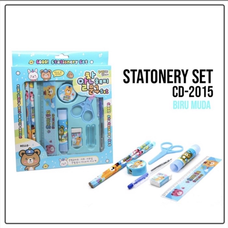 

STATIONERY SET | PAKET ALAT TULIS | ALAT TULIS SET TEMA LINE BROUN PANDA