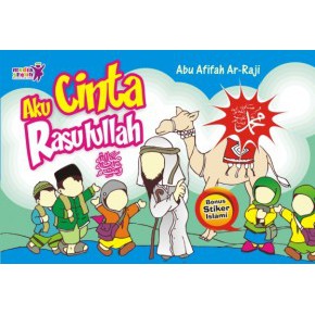 Buku Anak Muslim - Aku Cinta Rasulullah SAW