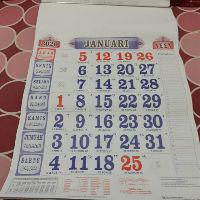 Kalender 2020 Angka Menara Kudus