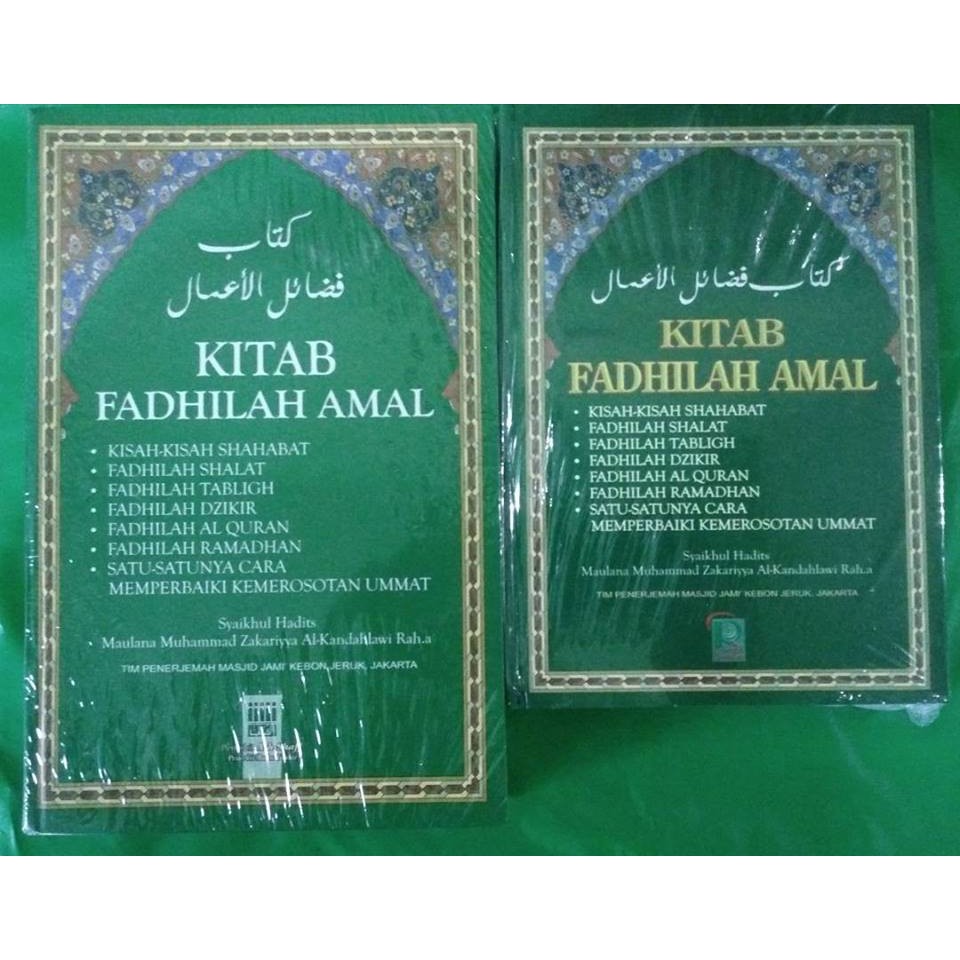 Termurah Paling Murah Kitab Fadhilah Amal (Besar) dari Temboro
