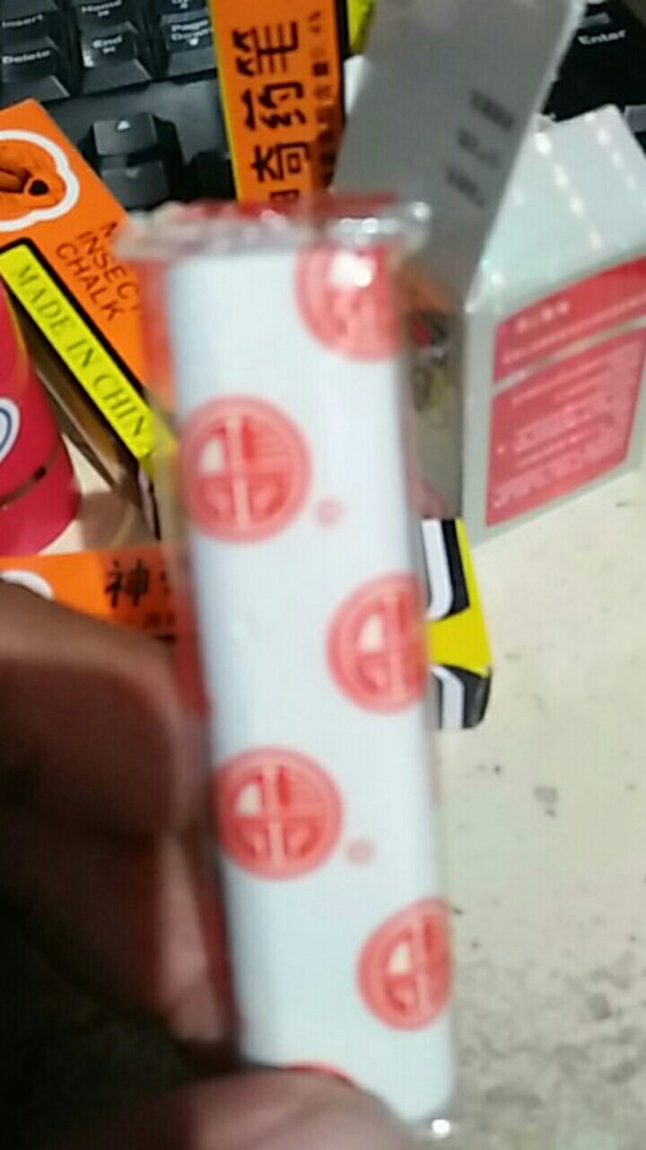 Kapur / Racun Semut & Kecoa - Kapur Ajaib