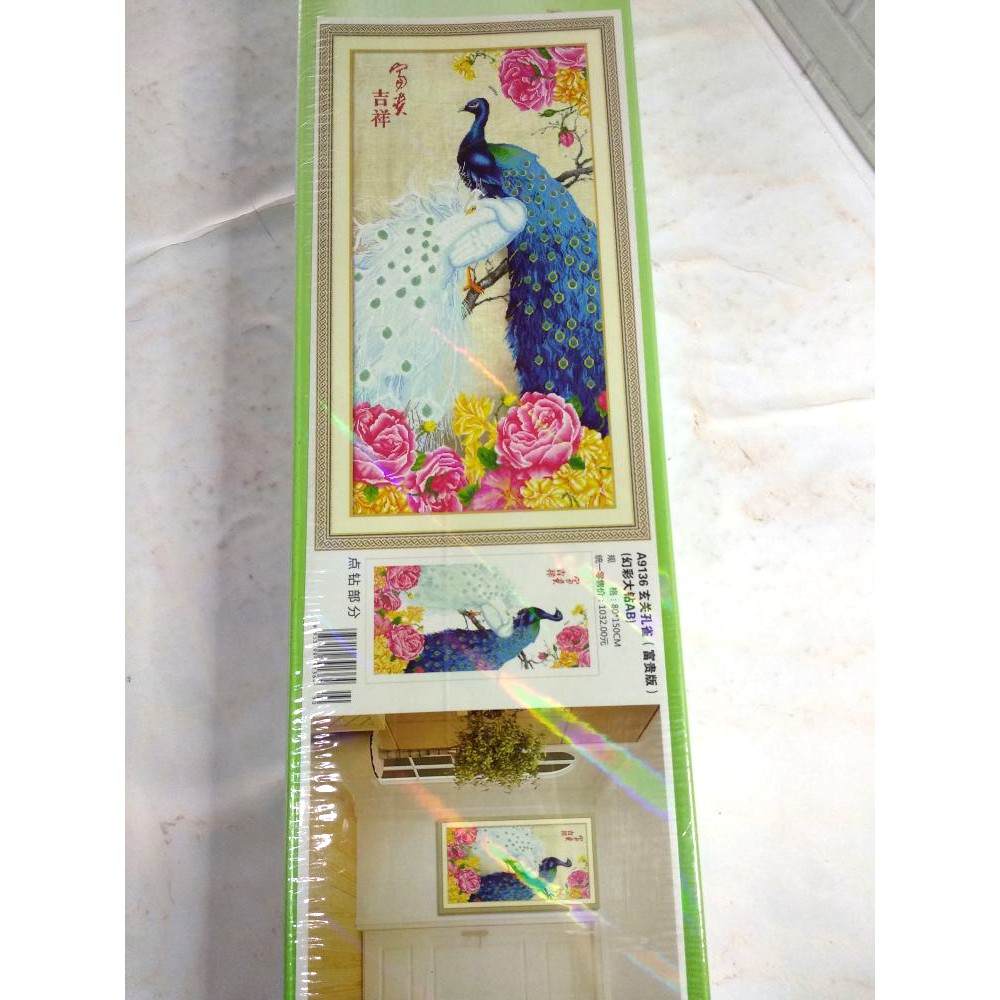 Paket DIY Craft Diamond Painting A9136 Burung Merak Peacock