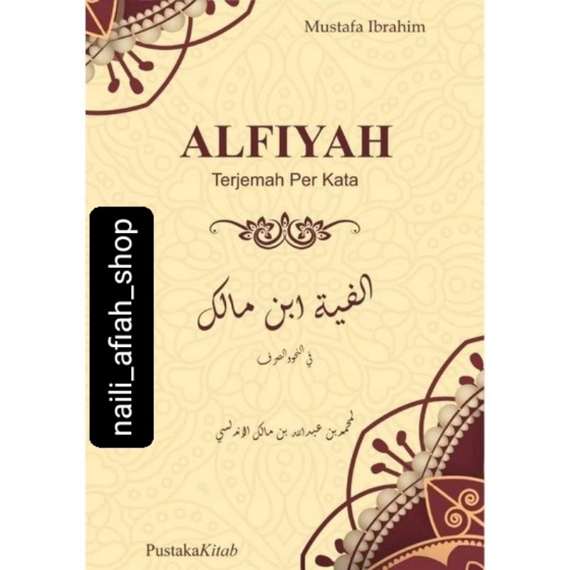 terjemah alfiyah perkata nahwu shorof