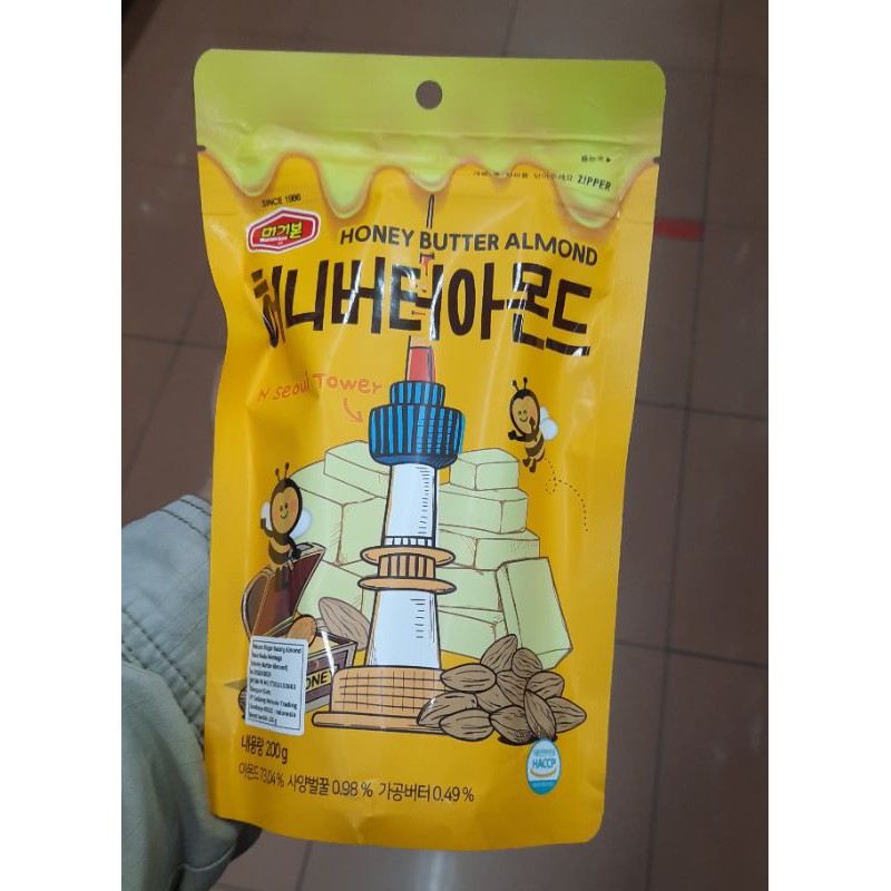 

murgerbon snack import all varian