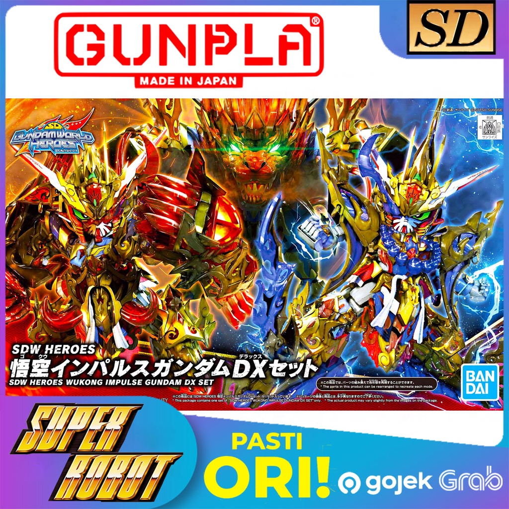 BANDAI SDW Heroes Wukong Impulse Gundam DX Set - SD Gundam World Heroes