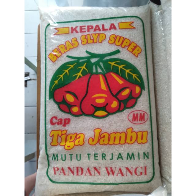 

Beras pandan wangi