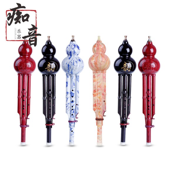 Hulusi Do in C Suling Seruling Cina berbentuk Labu