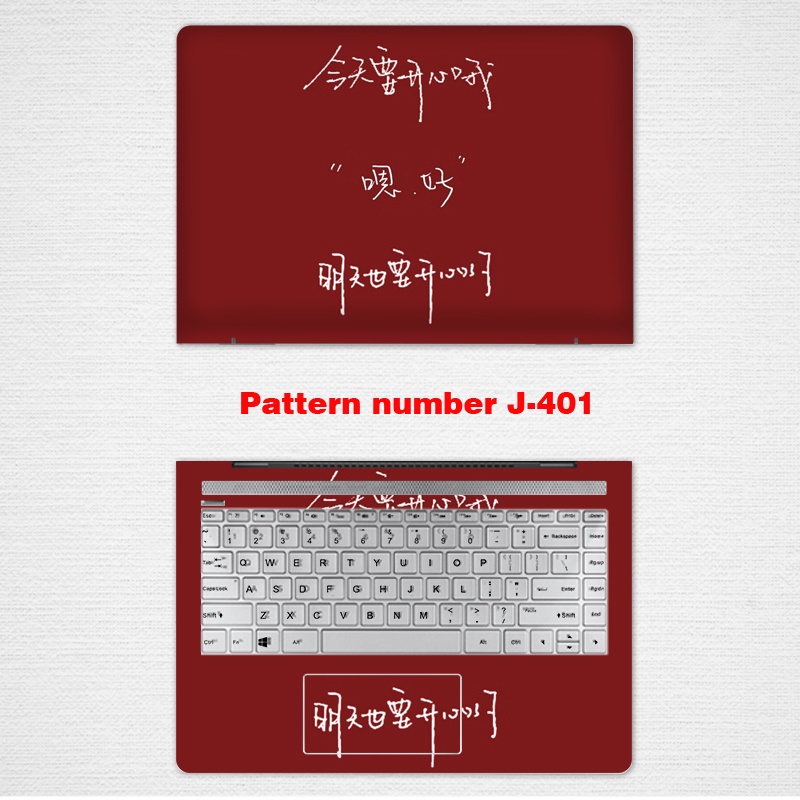 Stiker Pelindung Layar Laptop Lenovo Thinkpad T480 T430 / 440 / S / P T450 T460 T470 Motif Kartun Simple Ukuran 14 &quot;