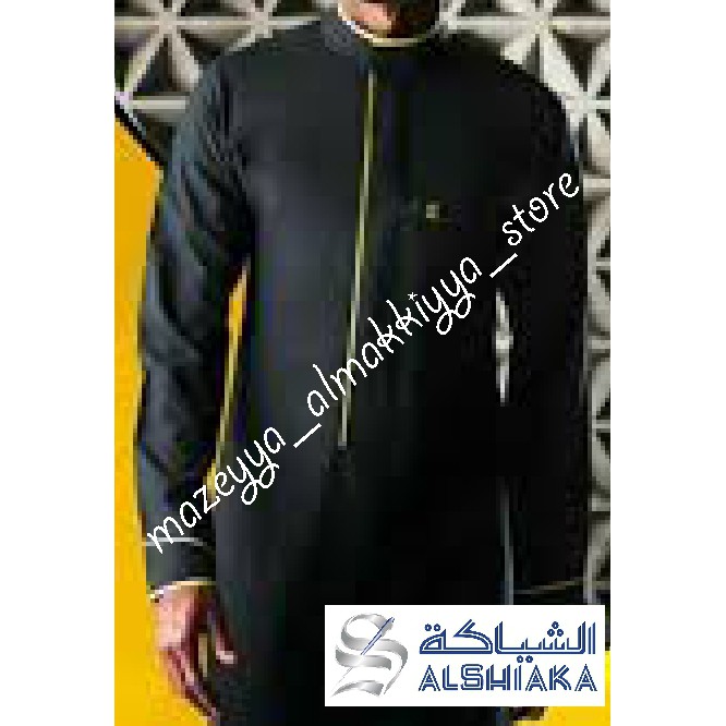 Alshiaka 50M - 53S Original Saudi