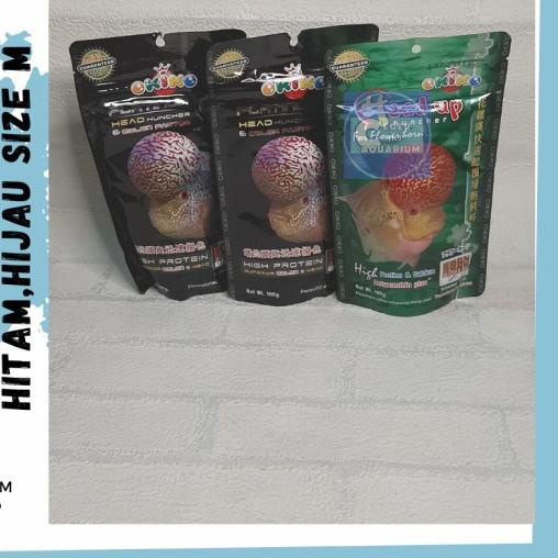 ➬ Okiko paketan 3 / pelet louhan / 100gr - 3 MERAH Ω