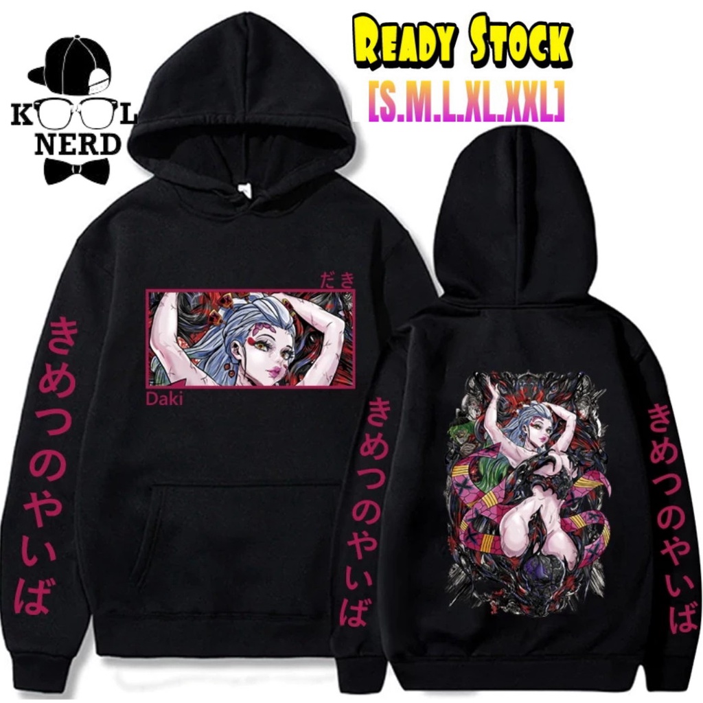 HOODIE COSPLAY ANIME JEPANG DEMON SLAYER KIMETSU NO YAIBA DAKI CHARACTER UPPER MOON BLOOD KEREN (REA