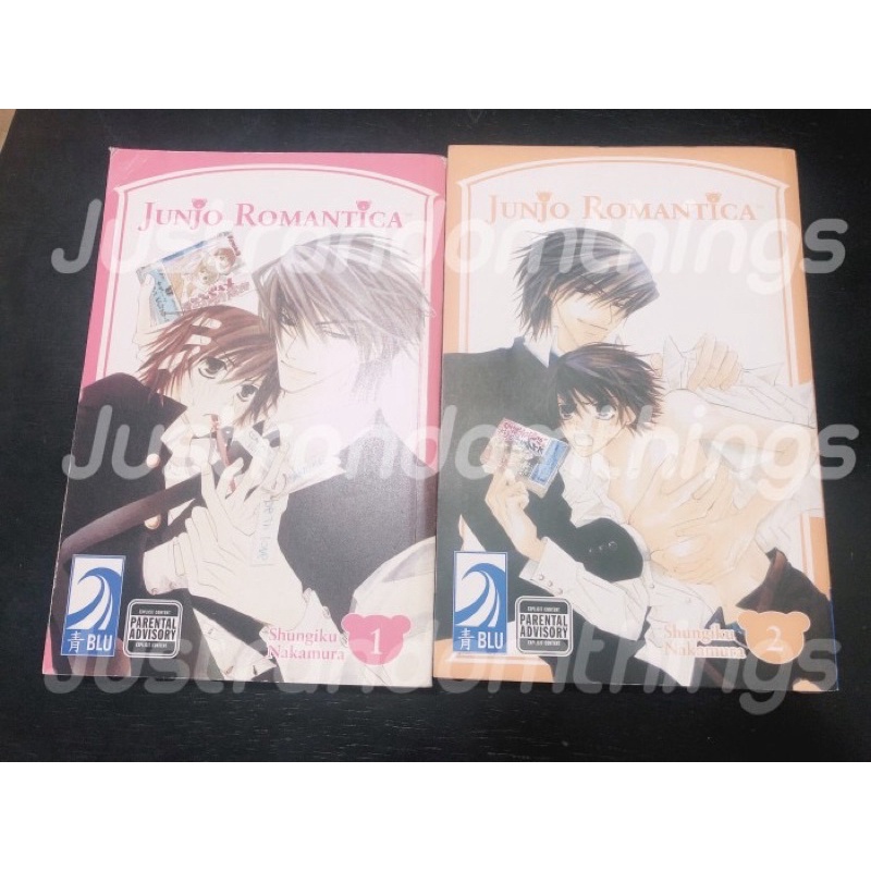[READY] Manga Junjou Romantica Vol.1 dan 2