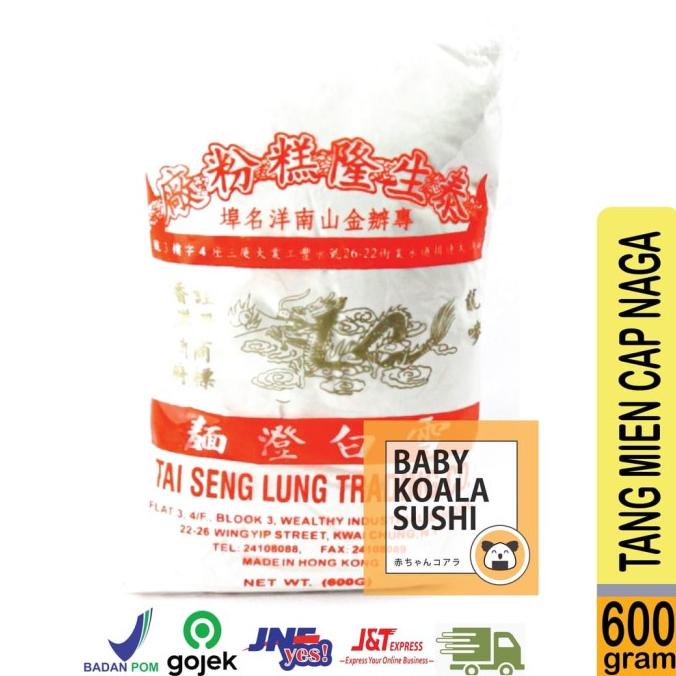 

TEPUNG TENG MIEN 600g NAGA | Kulit Hakau/Hakaw/Dim Sum/Dimsum Tang Min