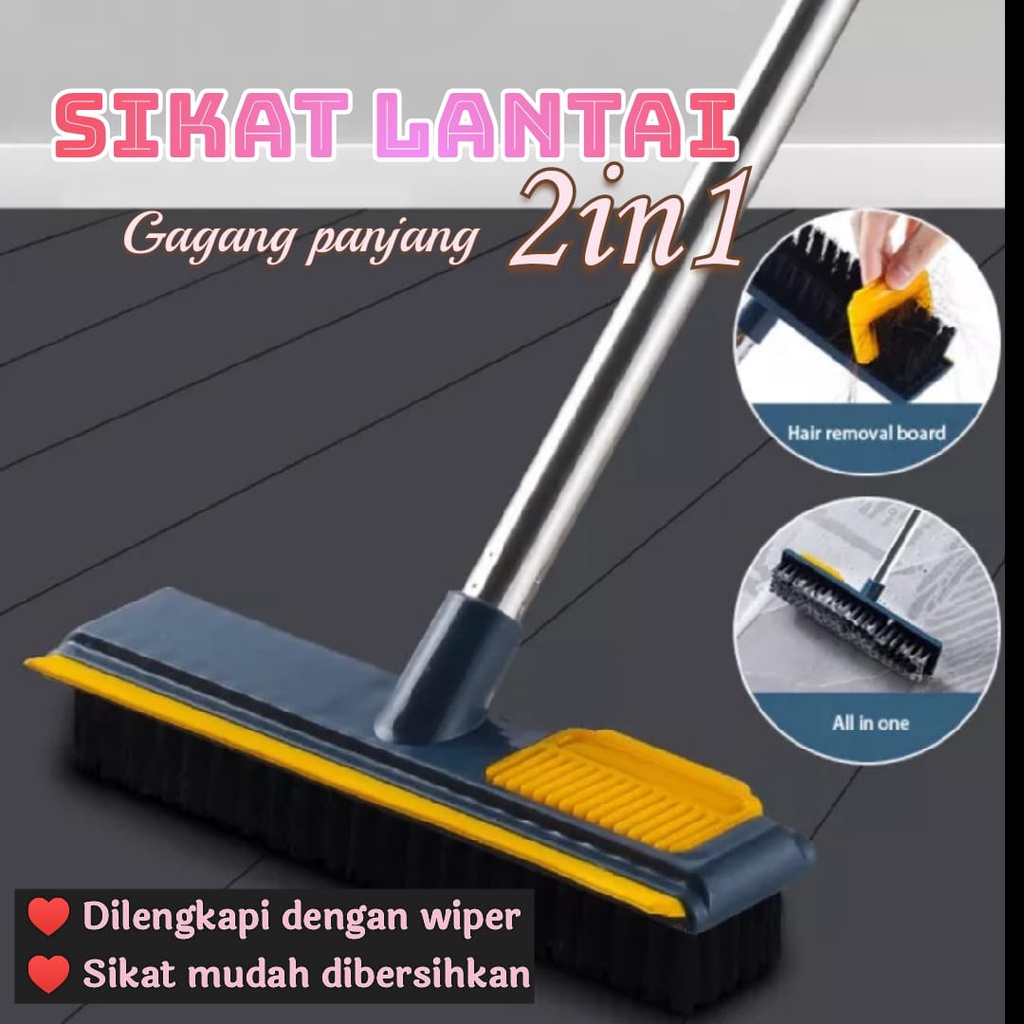 AZ SERBAGUNA SIKAT 2IN1 PEMBERSIH TOILET / SIKAT SAPU LANTAI GAGANG PANJANG MULTIFUNGSI