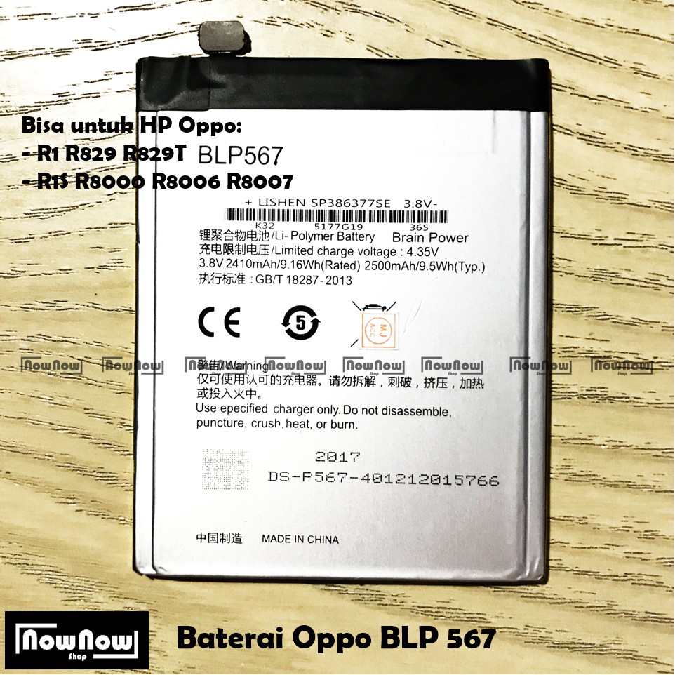 Baterai Oppo R1 R829 R829T - R1S R8000 R8006 R8007 R1L