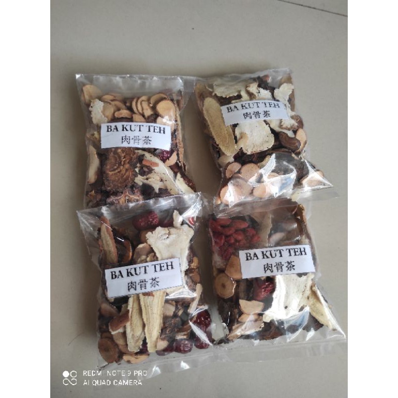 

Herbal Bak Kut Teh Bagan