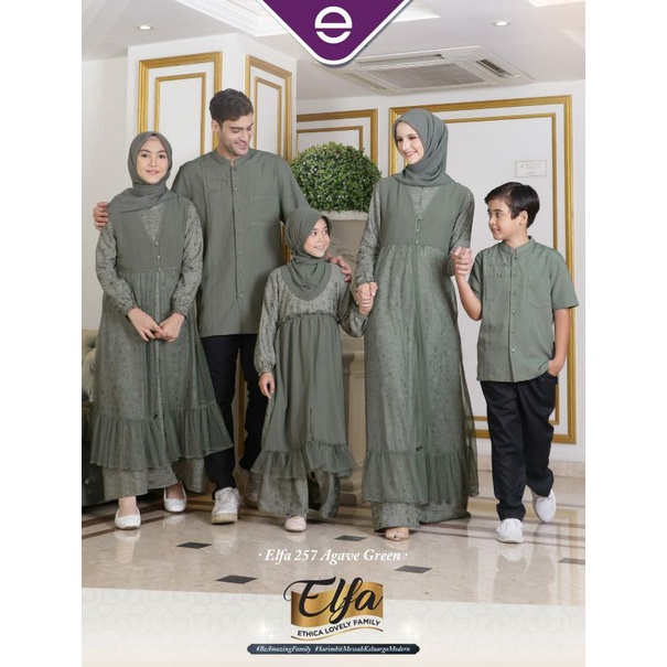 Elfa 257 Agave Green, Kagumi Agave Green by Ethica