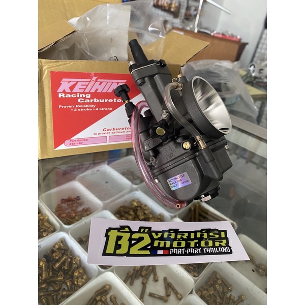 karburator karbu pwk 28,32,34,35sudco karburator keihin sudco pwk 28,32,34,35-PWK 34