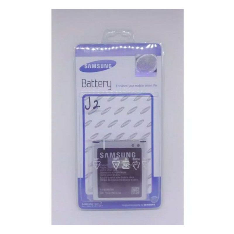 batre Samsung J2-J200