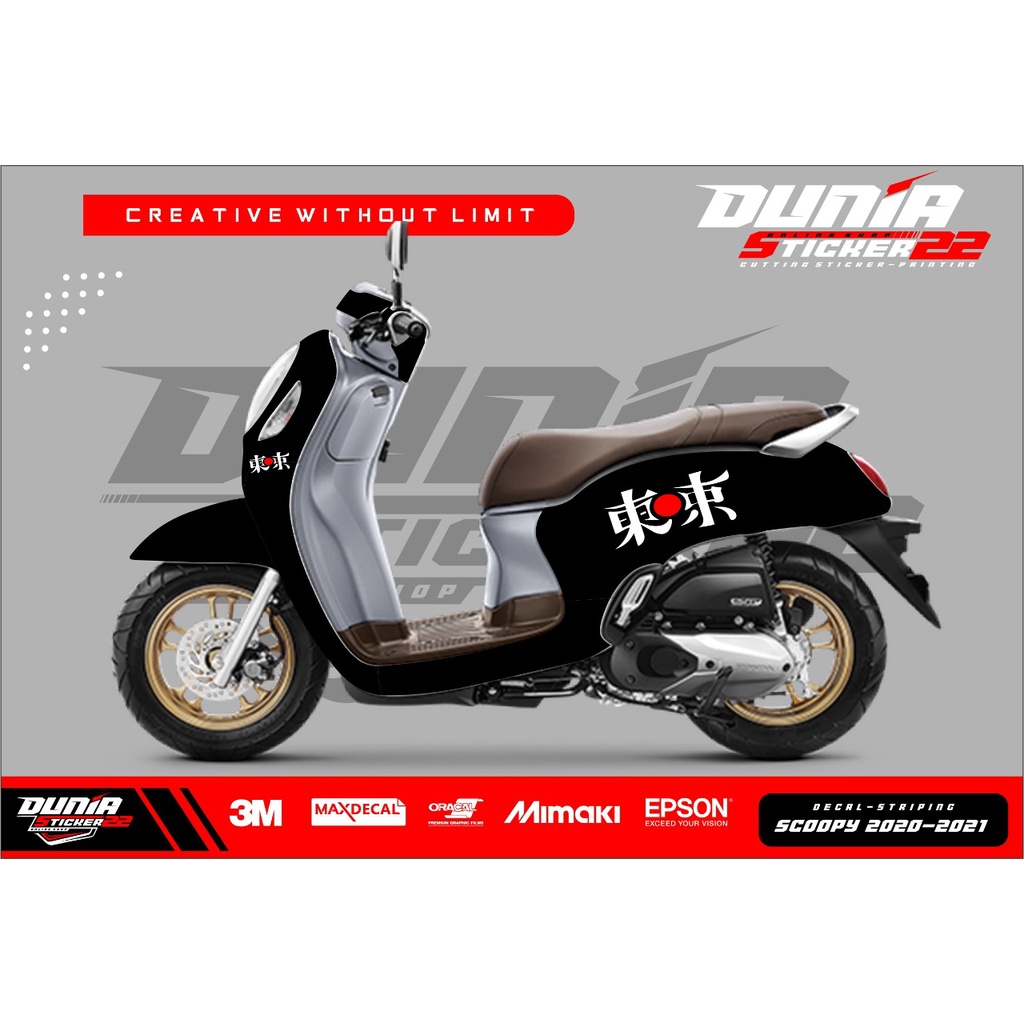 STICKER CUTTING SCOOPY  TEXT JEPANG/ STICKER SCOOPY CUSTOM/ STICKER CUTTING SCOOPY TERMURAH-D10-2022