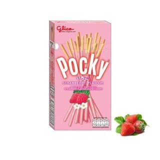 

Glico Pocky Strawberry 45gr