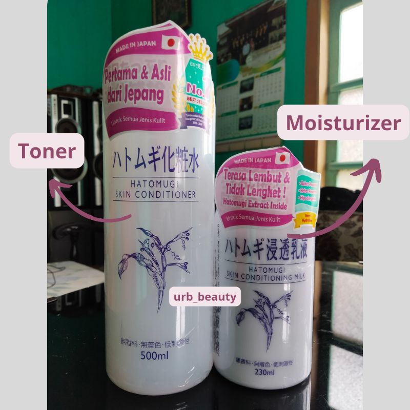 (ASLI JEPANG) Hatomugi Skin Conditioner &amp; Hatomugi skin conditioning milk / moisturizer share in jar sudah BPOM