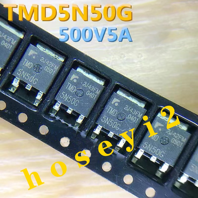 5pcs TMD5N50G 5N50G TO-252 Patch