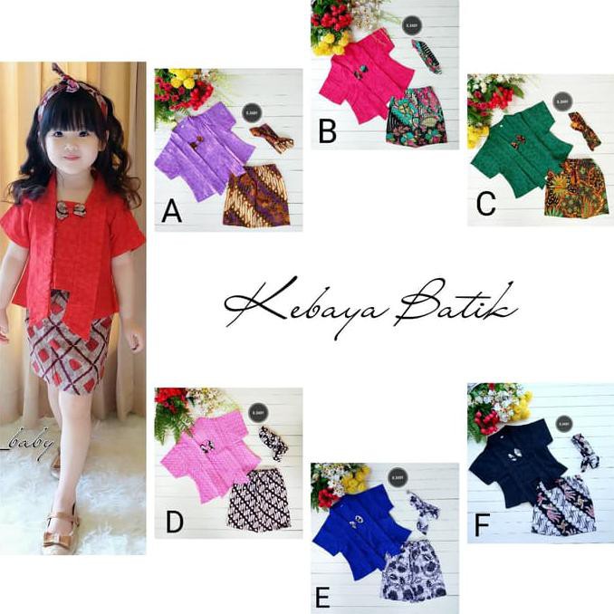 Kebaya Kutubaru Anak | Kebaya Anak | Kebaya Batik Anak ukuran S