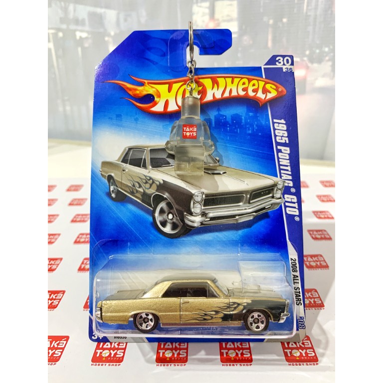 Hot Wheels 2008 All Stars - 1965 Pontiac GTO