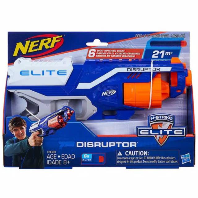 Nerf Elite Distrupter