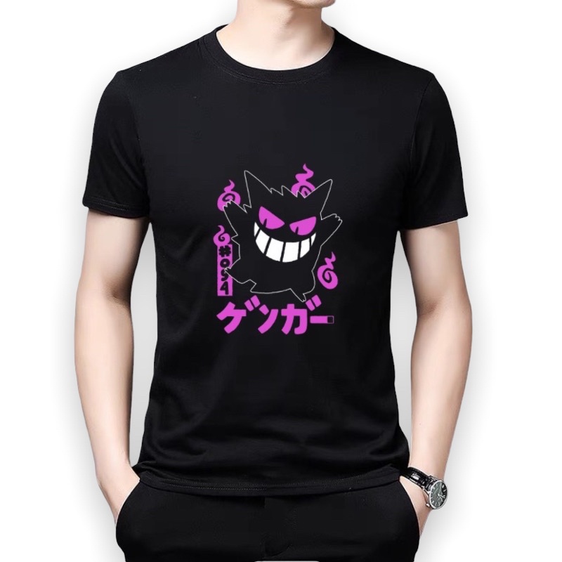 Kaos Tshirt  Pria Pokemon Baju Distro Basic Lengan Pendek Kasual