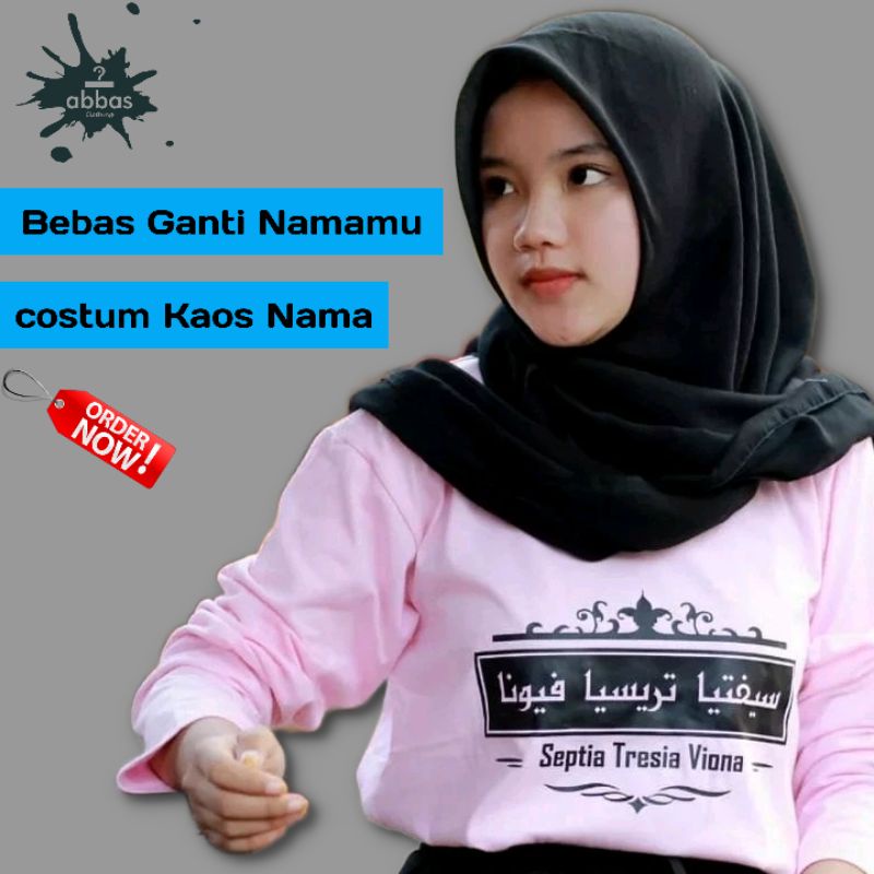 KAOS SANTRI//KAOS NAMA ARAB// COSTUM NAMAMU DI KAOS//KAOSDAKWAH