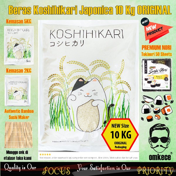 

fs2011bb Beras Jepang/Beras Sushi/Beras Onigiri Koshihikari Premium 10Kg Sv012Ss