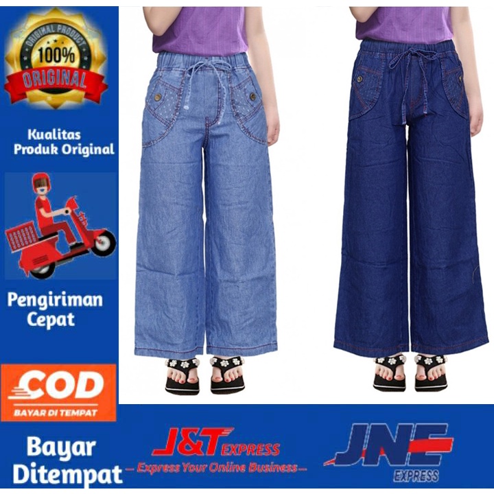 ⭐️⭐️BIG SALE⭐️ ⭐️ORIGINAL KULOT LEVIS ANAK TANGGUNG / KULOT JEANS ANAK TANGGUNG USIA 9 -14 Tahun ORI