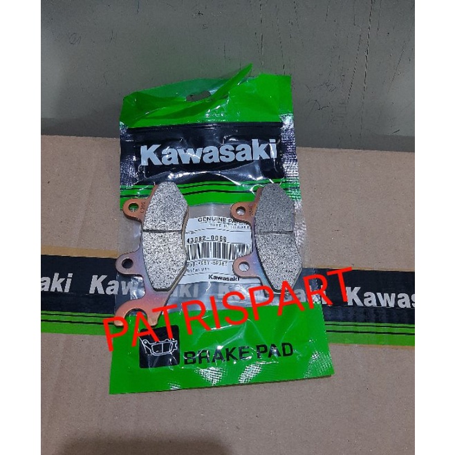 Kampas rem depan dispad depan kampas depan klx250 Dtracker 250 original