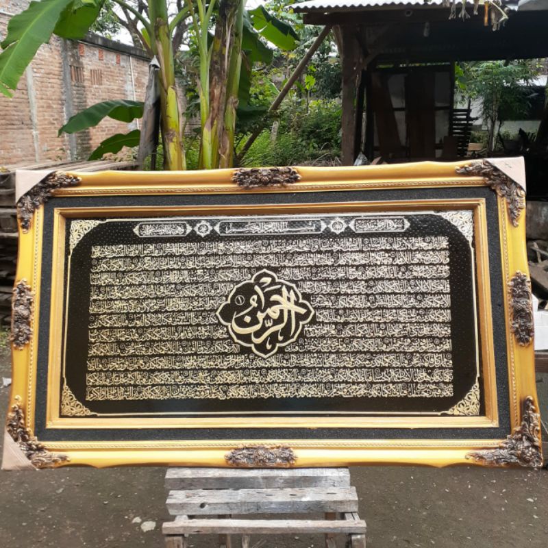 Kaligrafi/kaligrafi timbul/hiasan dinding/kaligrafi kuningan