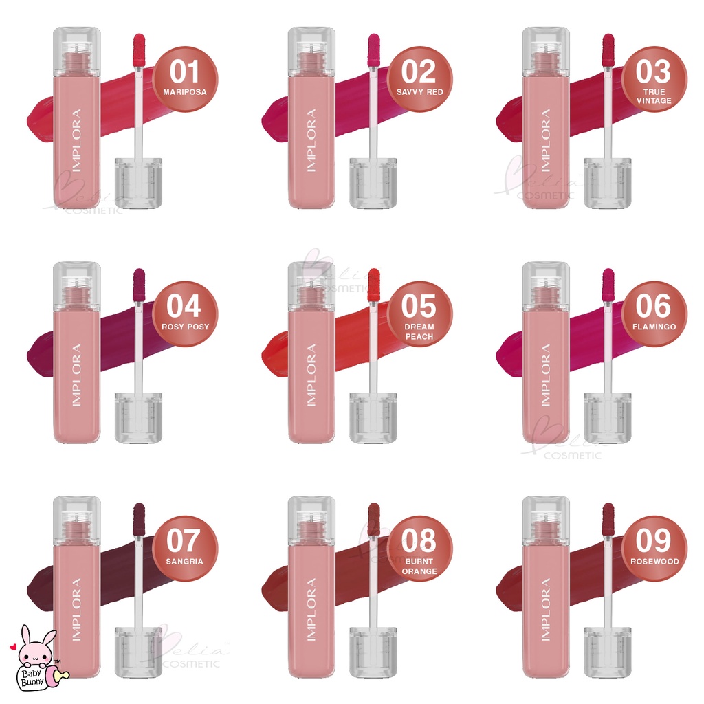 ❤ BELIA ❤ IMPLORA Jelly Tint | Lip Tint Glossy | BPOM